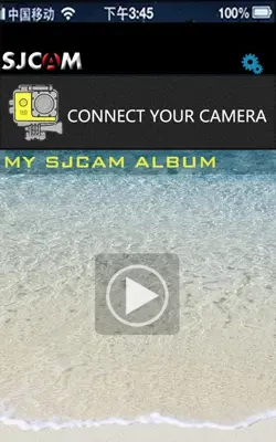 SJCAM ZONE android App screenshot 1