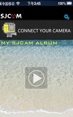 SJCAM ZONE android App screenshot 4